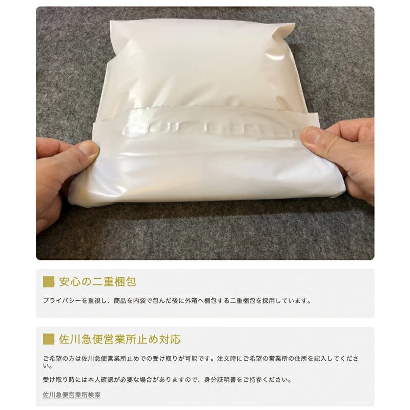 ペペ ローション スペシャル エキサイティング 360ml 潤滑ローション