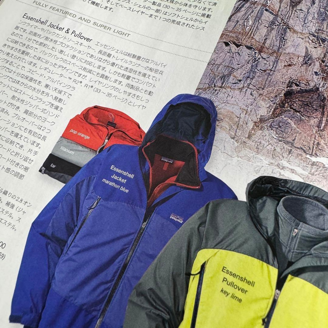 patagonia essenshell jacket パタゴニア 02年製 エッセンシェル 