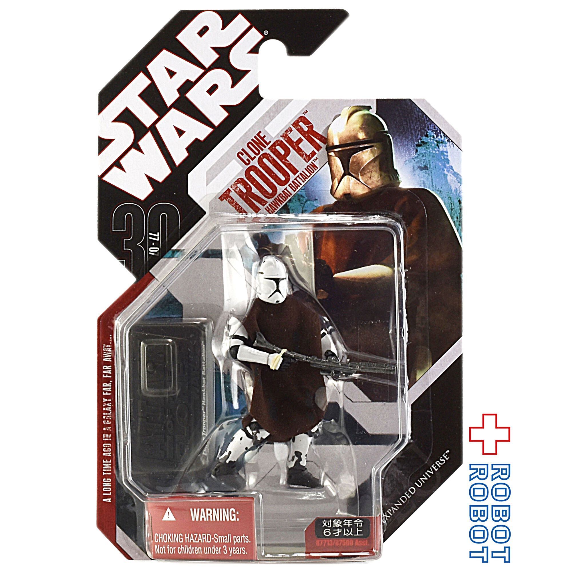 スター・ウォーズ 30th 2007-50 クローン・トルーパー w ポンチョ