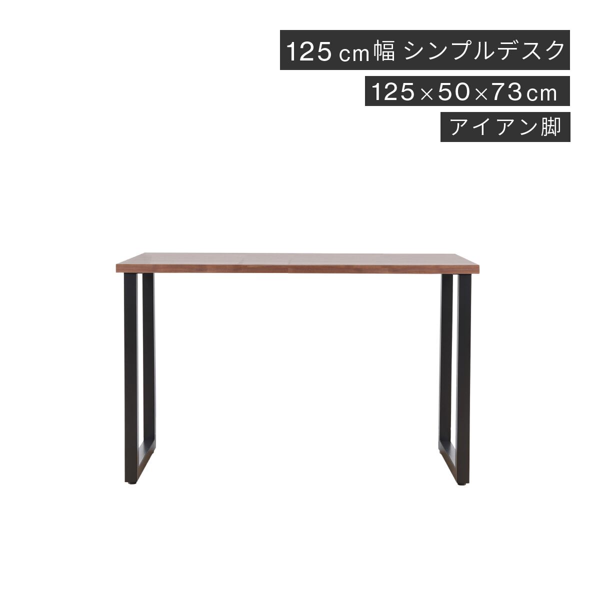 リリララ★デスク 楽天市場】 デスク : LALA STYLE（ララスタイル）