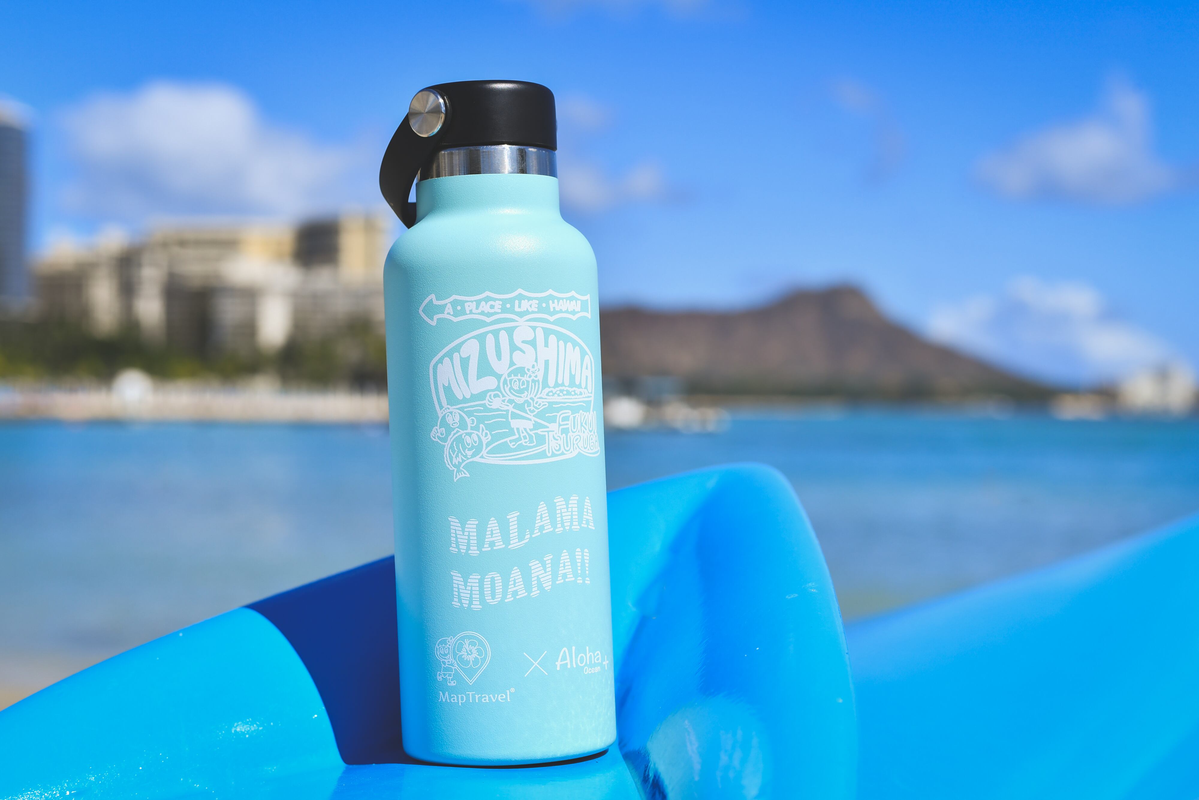 MapTravel × Hydro Flask 2021 コラボボトル18oz Alpine | HENOHENO