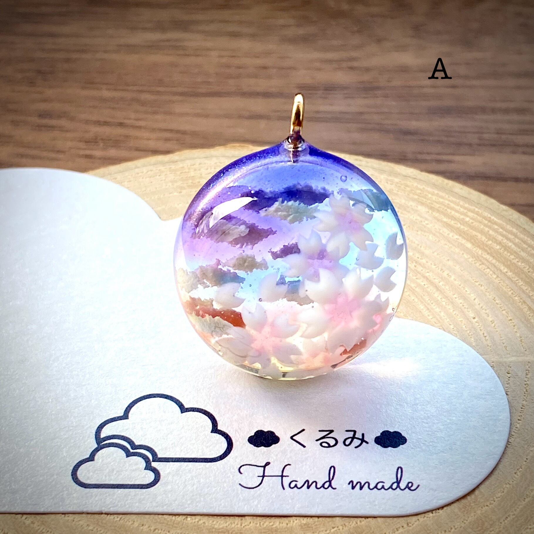 半球の雲レジン 夕暮れ空と桜 大きめ26mm A