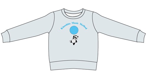 音感かるたトレーナー【おとな用】そらまでとぼうのソ