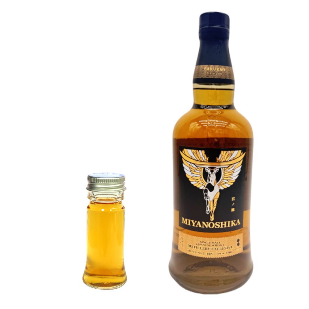 ドーノッホ トンプソンブラザーズ LOWRIE'S RESERVE 45.7度 700ml
