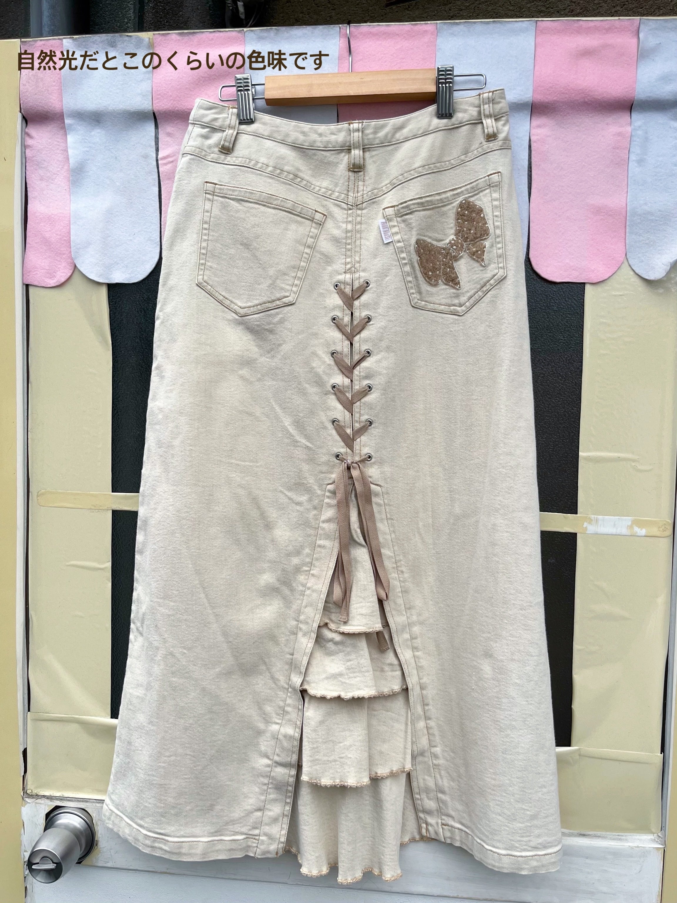 PINK HOUSE / lace up ribbon skirt
