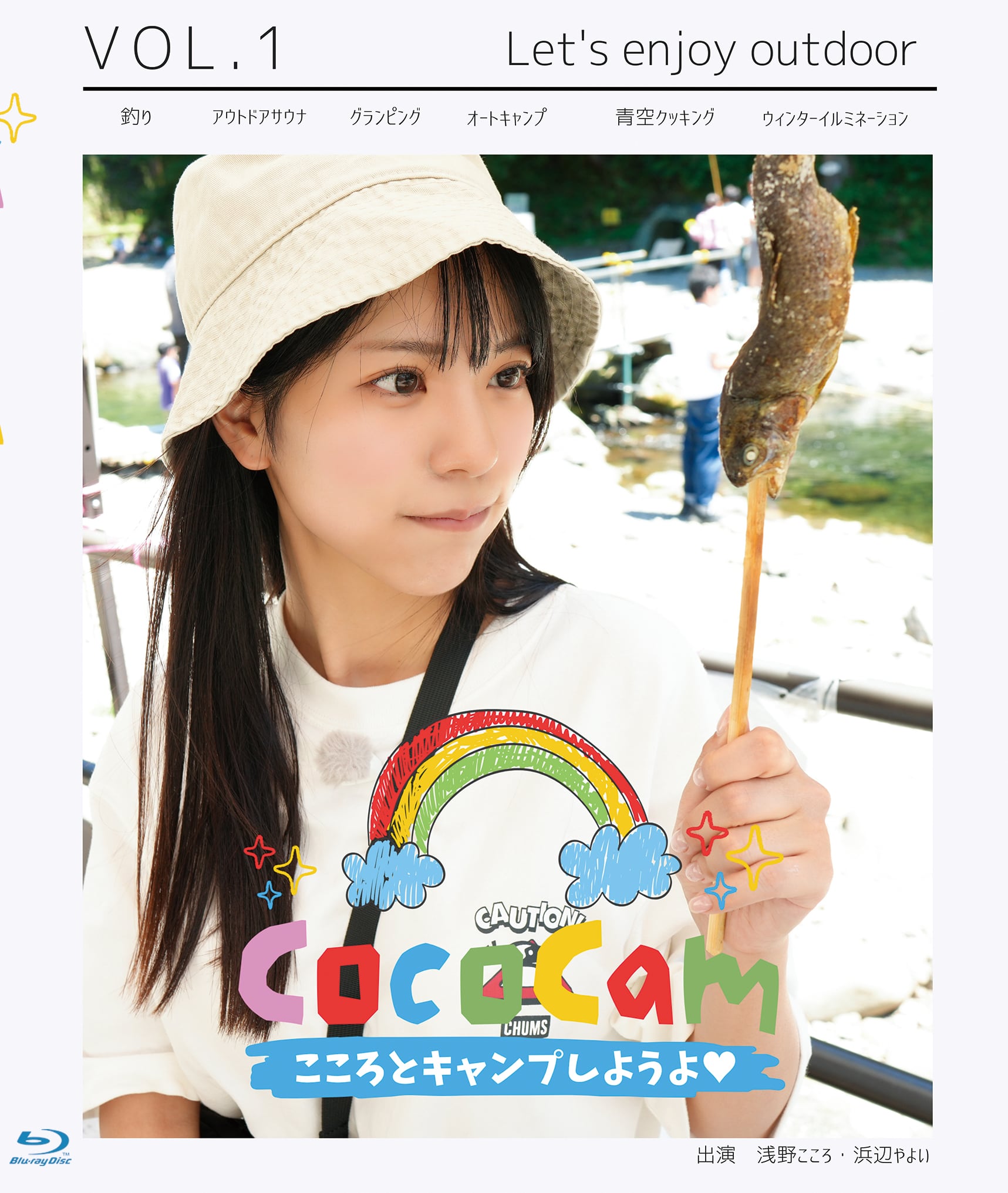 架乃ゆらのLOVE昭和 第2回コラボカフェ オリジナルコースター サイン