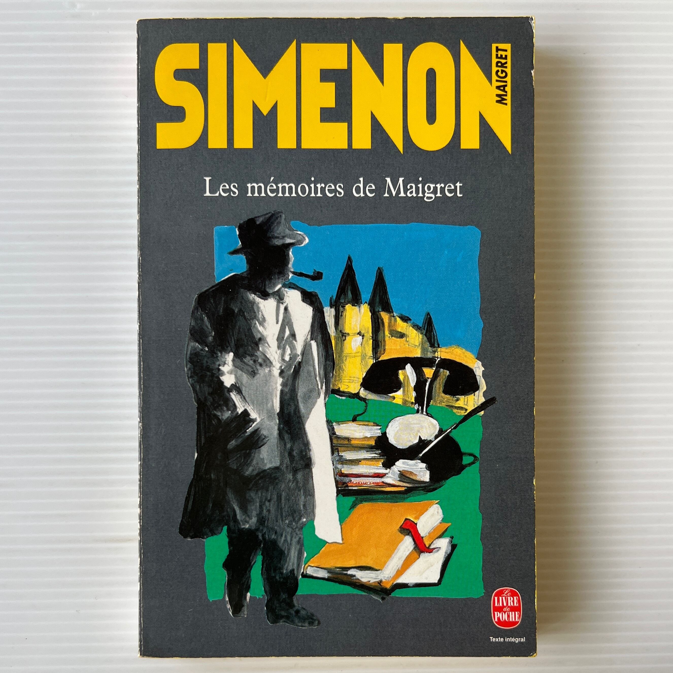 Les Memoires de Maigret メグレの回想録 / Georges Simenon ジョルジュ・シムノン / Le Livre de Poche