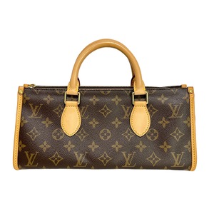 LOUIS VUITTON ルイ・ヴィトン モノグラム ポパンクール ブラウン 12658-202403