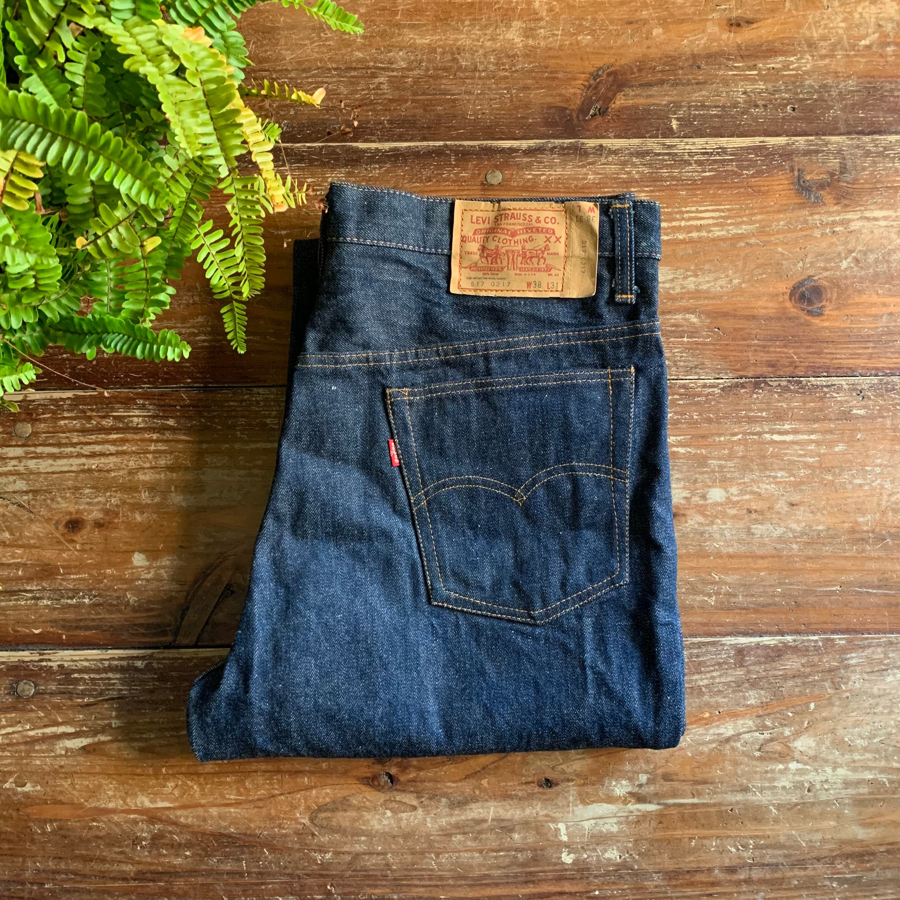 1975y Deadstock "Levis 517" Saddleman Boot Jeans