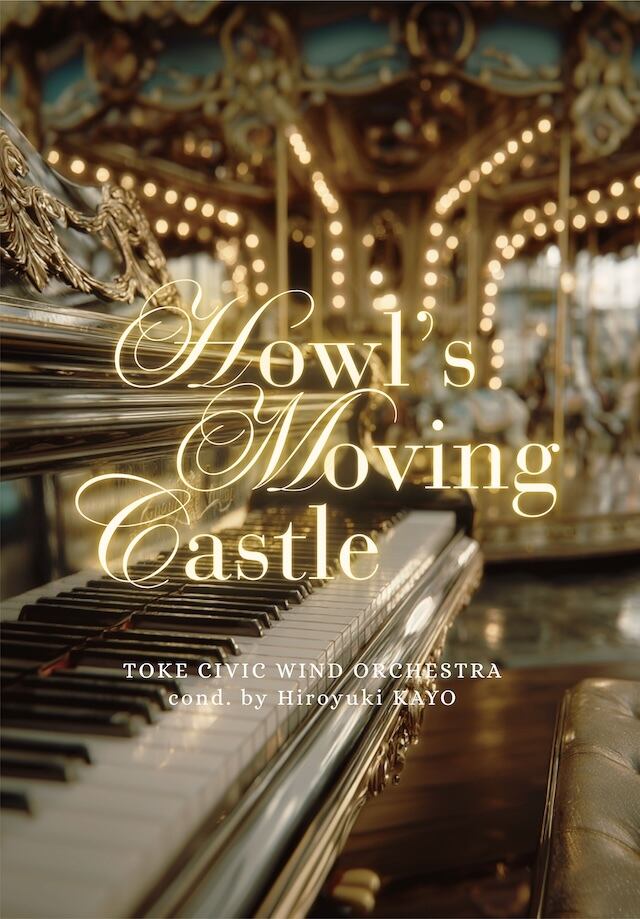 ALL TIME BEST LIVE（Blu-ray版） / 矢沢永吉 | Ratspack Records