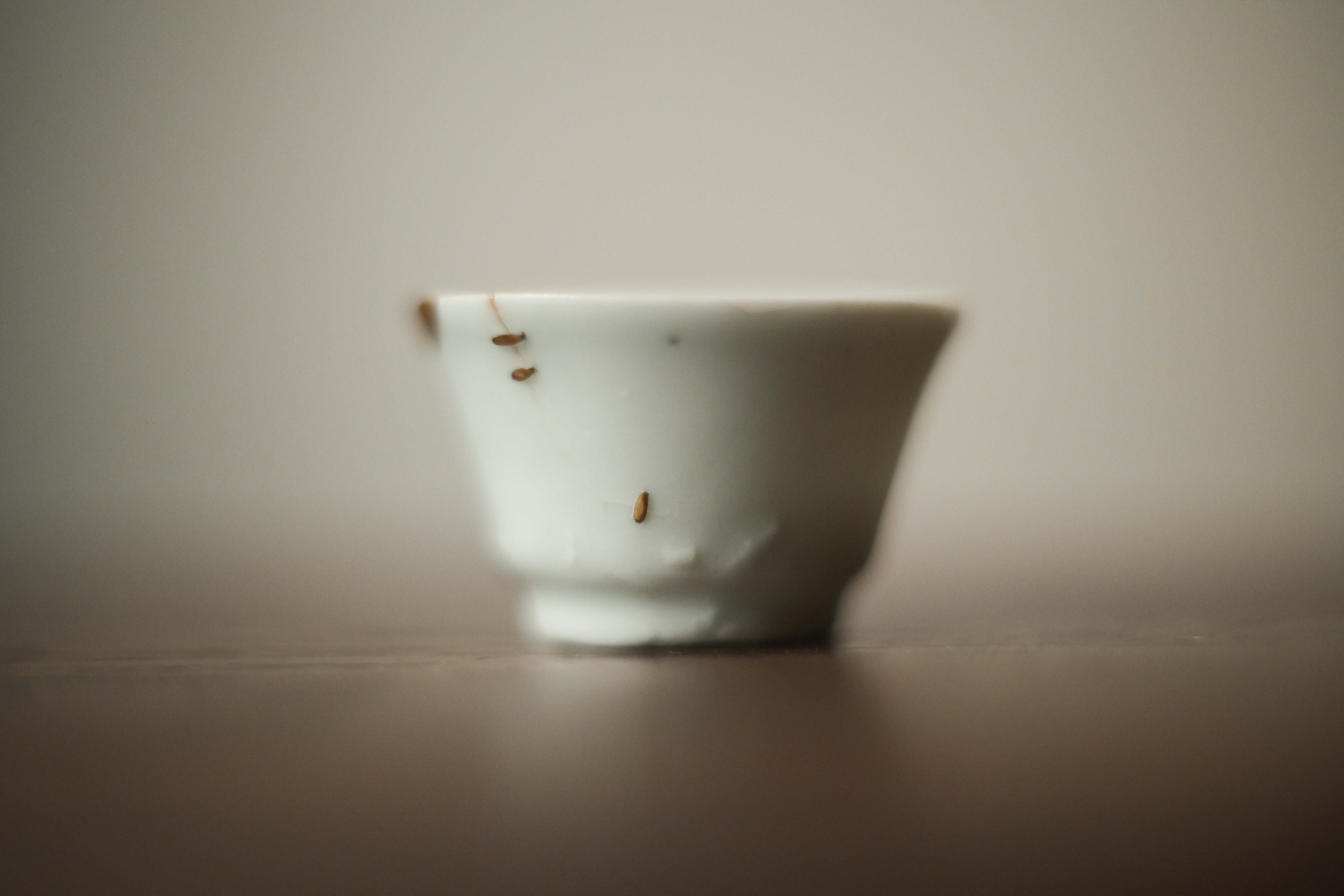 白磁素文盃洗 金継ぎ