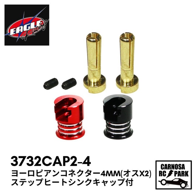 アソシAssociated 足せる RC10B6.4 ヨコモ