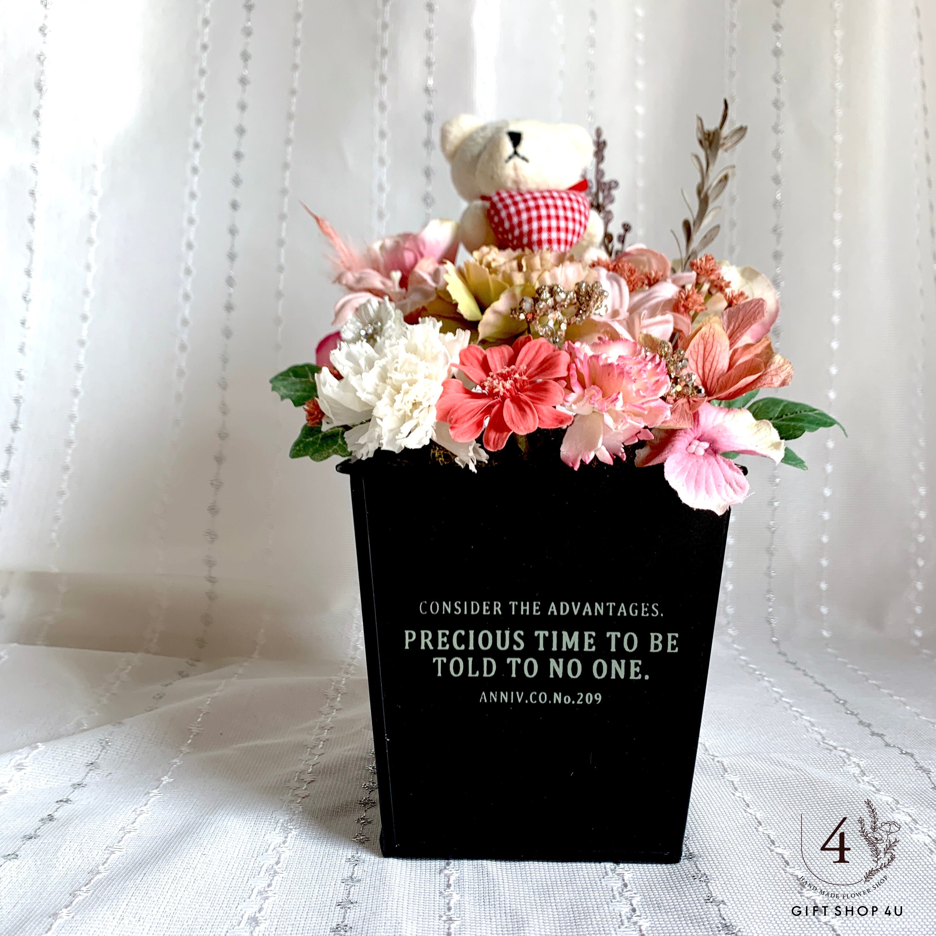 母の日】ハートベア フラワーアレンジメント（アンティークピンク