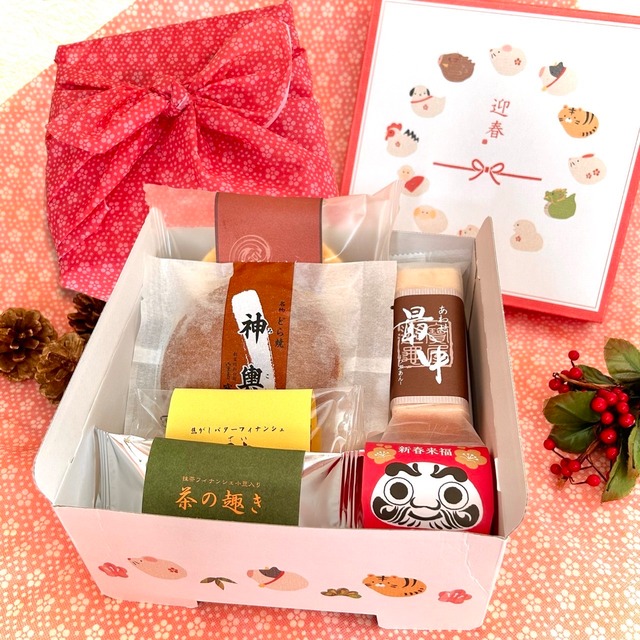 風呂敷包み仕様　お重箱迎春ギフト