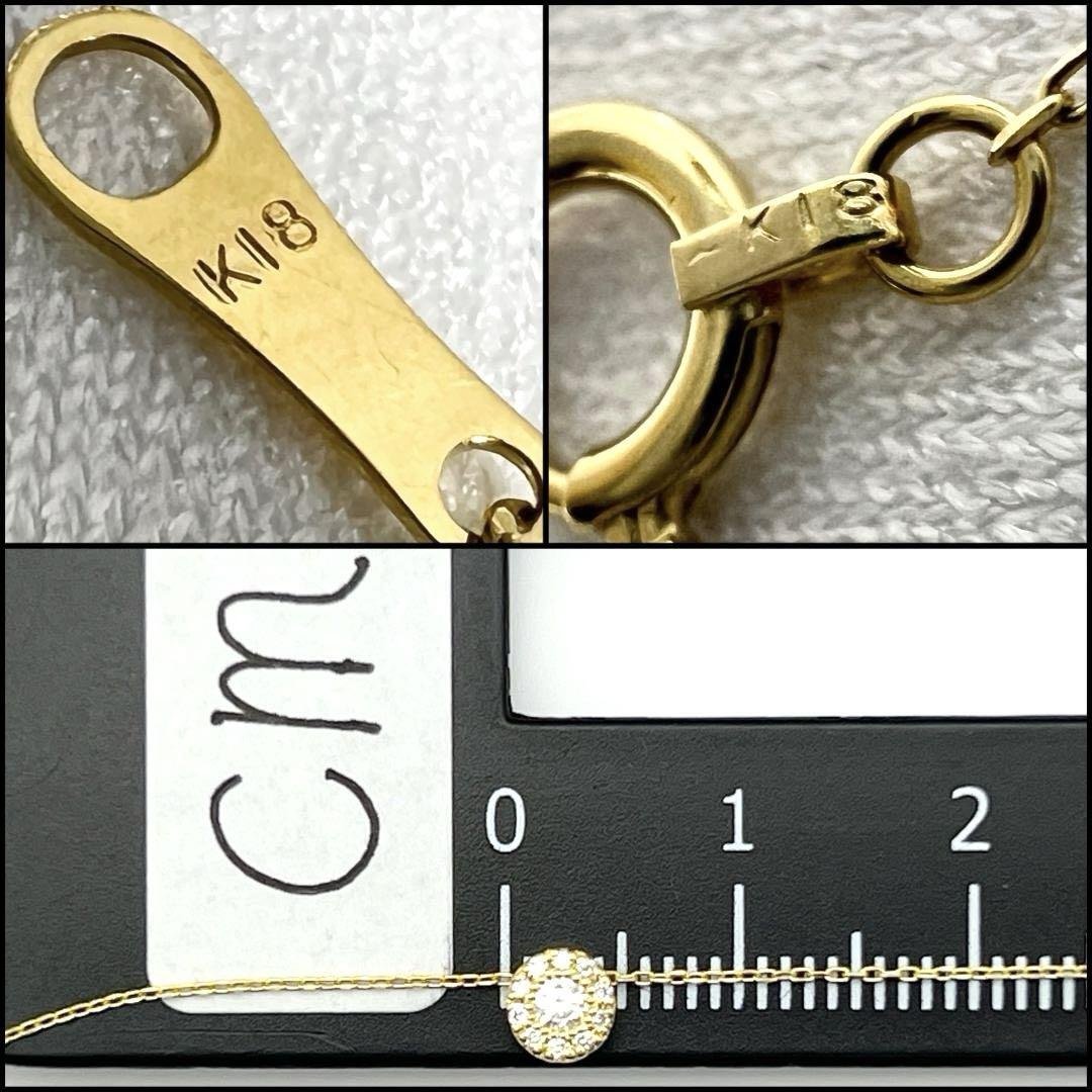 0.08ct】ポンテヴェキオ Ponte Vecchio レディース ゴールド 0.08ct】ポンテヴェキオ Ponte Vecchio レディース ゴールド