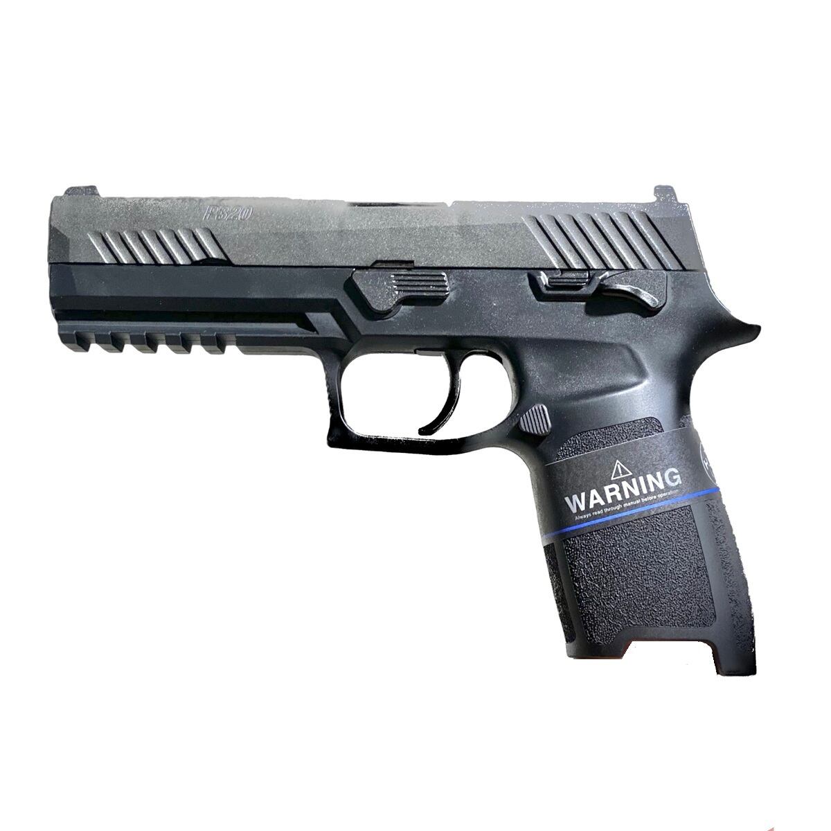 東京マルイ】P320 フルサイズ【ガスブローバック】 | TARGET-1 ONLINE