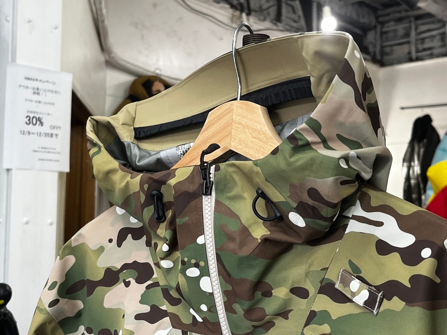 Supreme × THE NORTH FACE SUMMIT SERIES RESCUE MOUNTAIN PRO Supreme × THE NORTH FACE SUMMIT SERIES RESCUE MOUNTAIN PRO