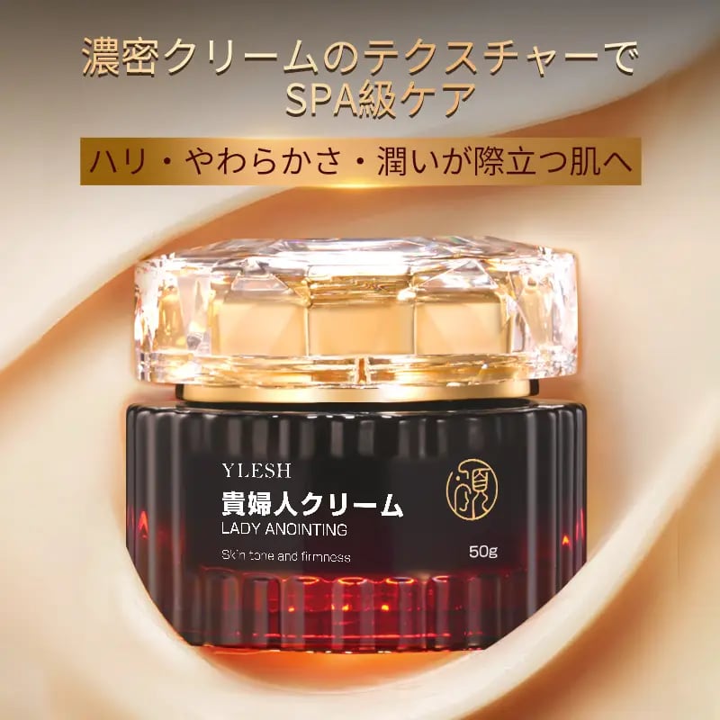 セルコード クリーム エクソリッチ ヒト幹細胞 クリーム 通常タイプ 4箱 セルコード クリーム エクソリッチ ヒト幹細胞 クリーム 通常タイプ 4