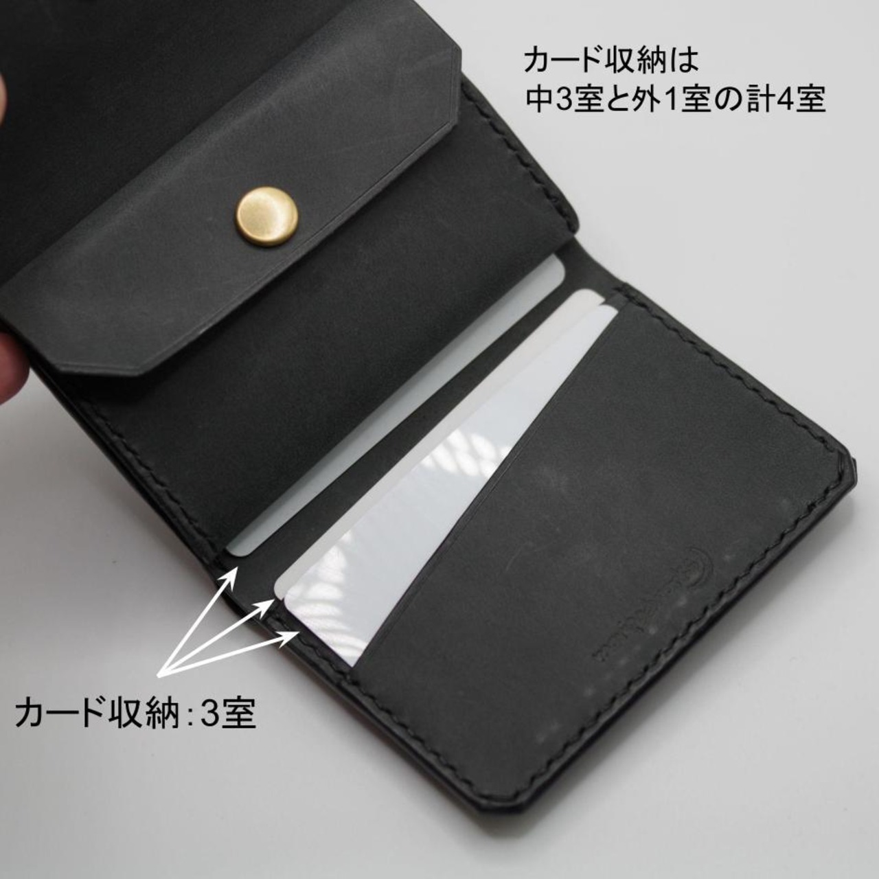 コンパクト3つ折り財布　茶