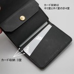 コンパクト3つ折り財布　茶