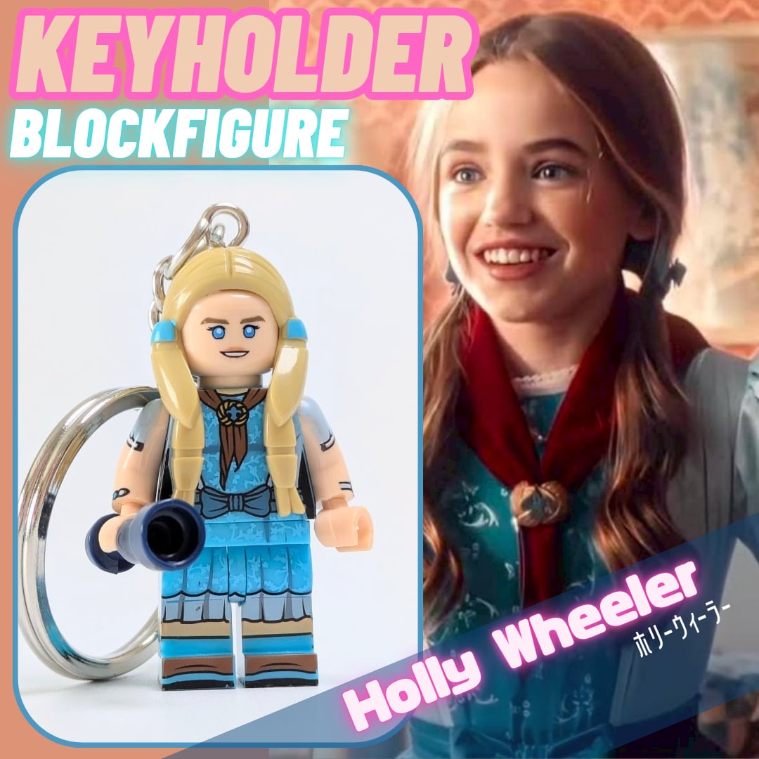 ★ブロックフィギュアキーホルダー★【 Stranger Things / ストレンジャーシングス 】 ホリー・ウィーラー / Season5 〚アメリカン雑貨 アメトイ〛