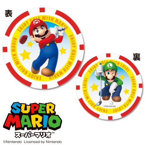 スーパーマリオ  ゴルフマーカー(チップタイプ)（マリオゴルフ）(SMMC001)