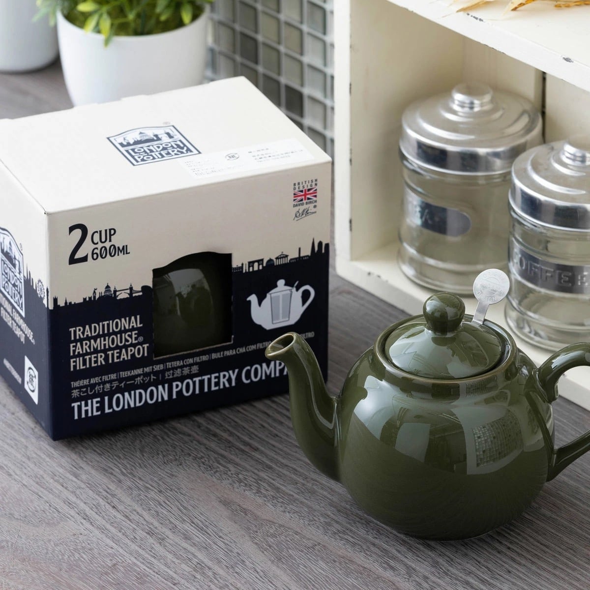 ティーポット 2カップ 600ml グリーン | London Pottery ロンドン