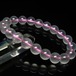 ミルキークォーツ ピンク ブレスレット 10mm [M便 1/10] 111-4946