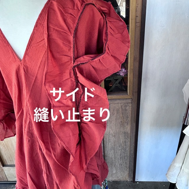コットンフリルポンチョ