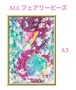 A3『ALLフェアリーダストビーズ』ALLfairy-50 ダイヤモンドアート