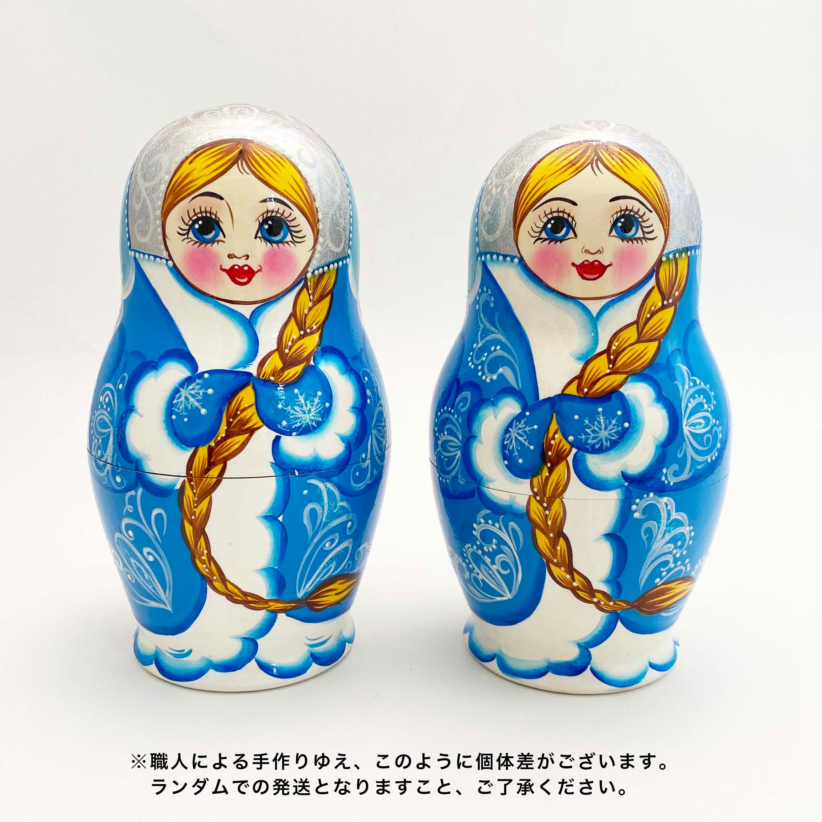 春を呼ぶ雪娘  特大マトリョーシカ（ノーリンスク産 / スネグーラチカ）