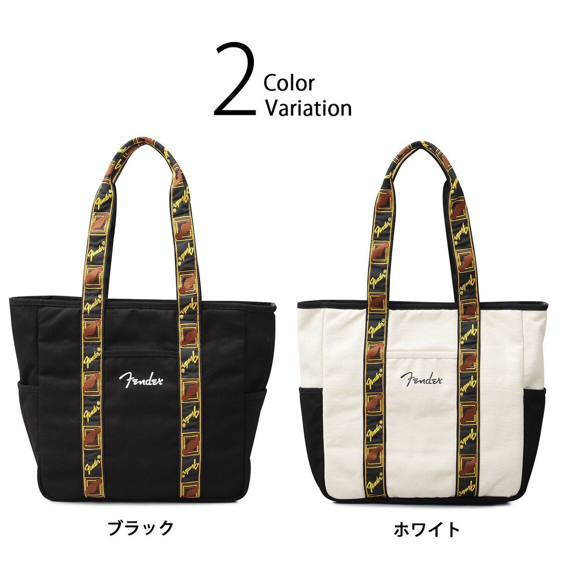 SNY-042 トートバッグ キャンバストート バッグ メンズ レディース 