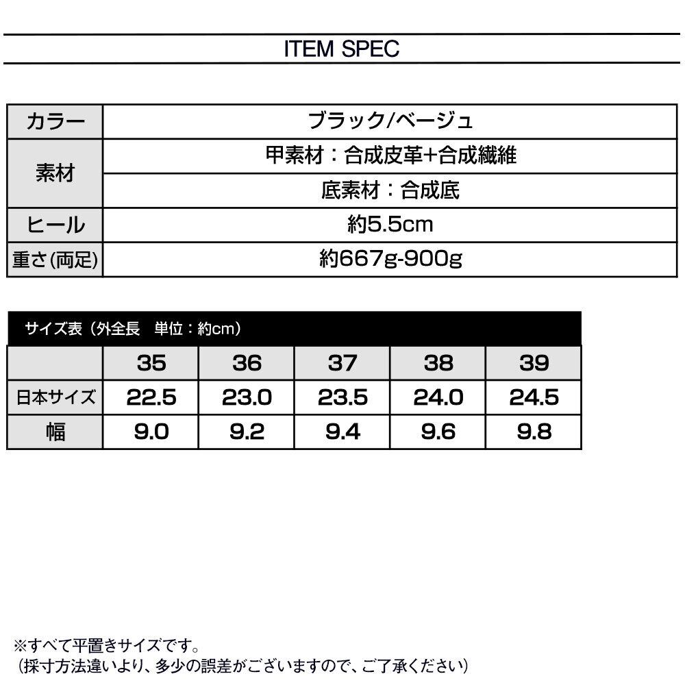 ベルクロ スポーツ サンダル レディース 春夏 厚底 おしゃれ カジュアル ストリート系 大人 かわいい きれいめ シューズ 大人可愛い 大人女子