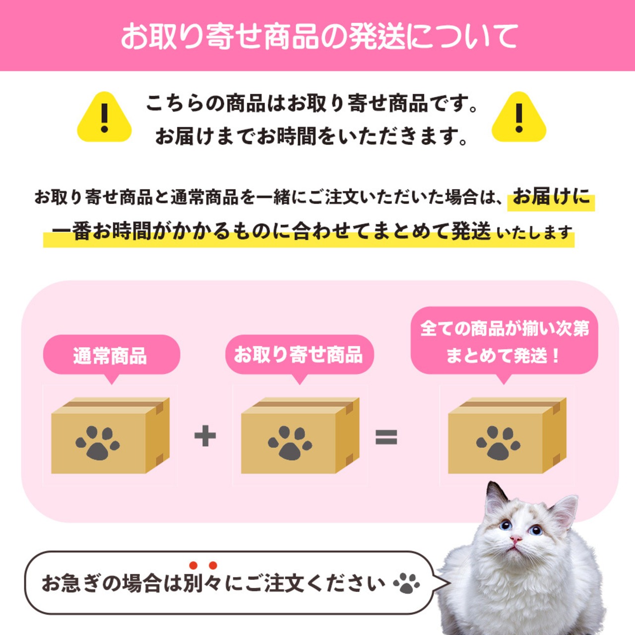 【ラタンくじらベッド】くじらに食べられちゃった？※お取り寄せ商品です。