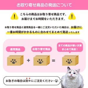 【ラタンくじらベッド】くじらに食べられちゃった？※お取り寄せ商品です。