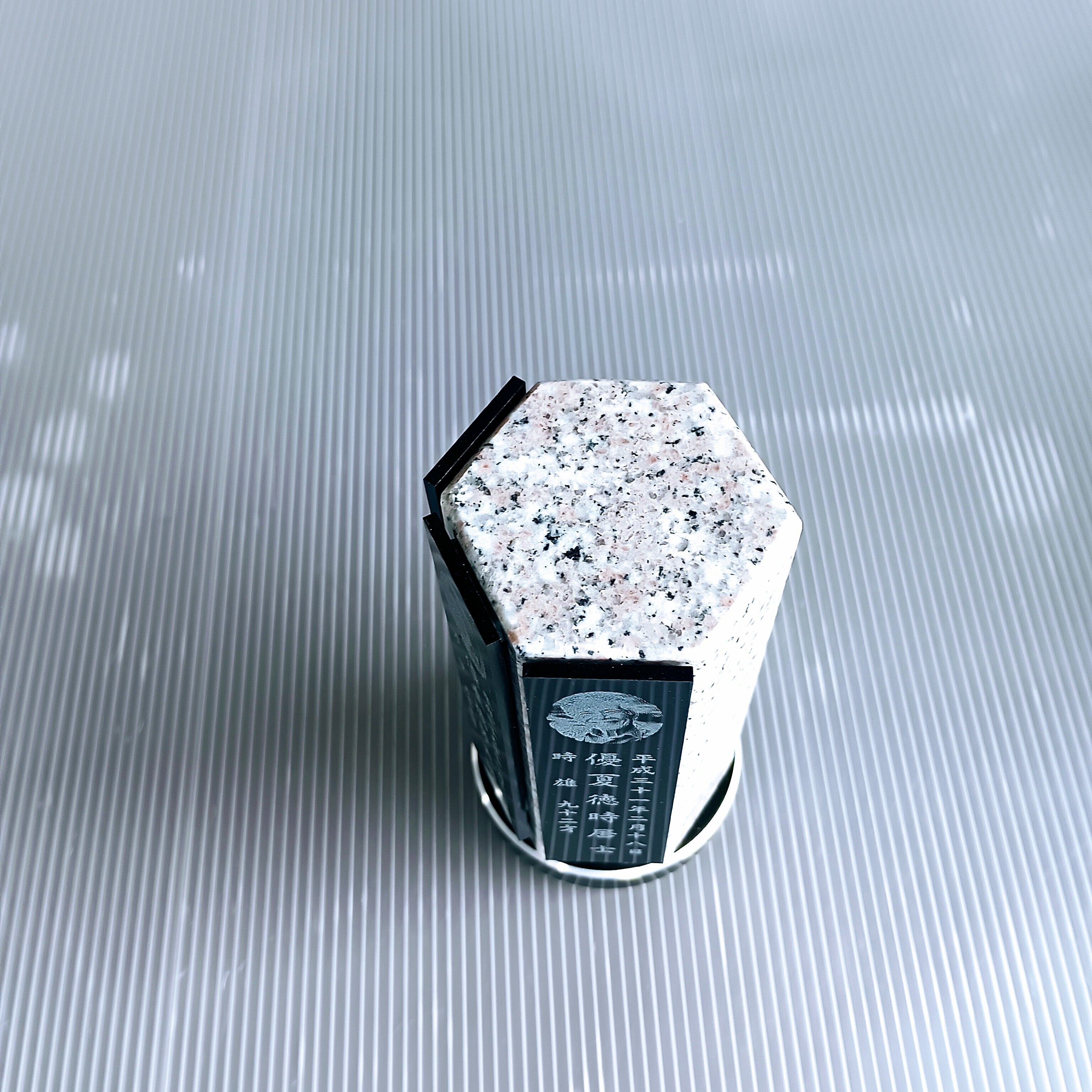 回転位牌 6人用悠想天回 6R60A桜 3名様分