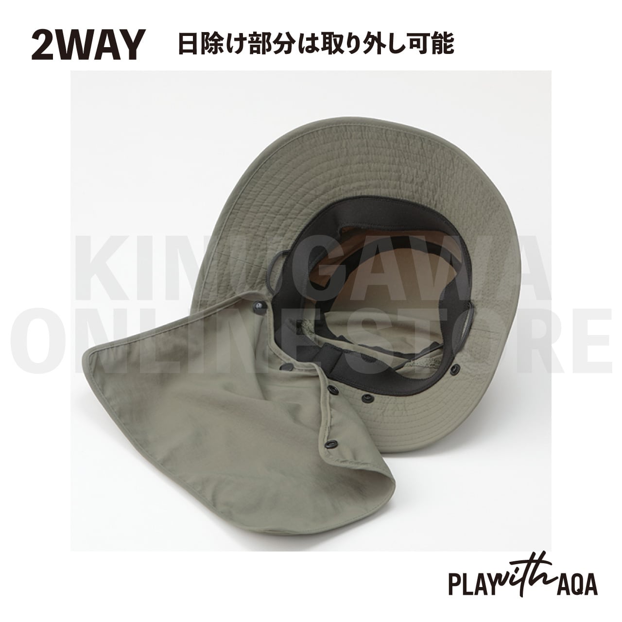 2WAY フラップハット 帽子|AQA エーキューエー