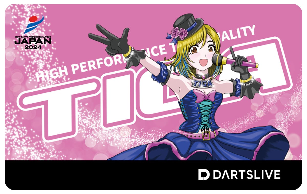 TIGA ダーツライブカード2025 TIGAオフィシャルダーツライブカード2025 | TIGA ONLINE SHOP