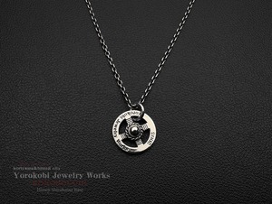 MH-04 Pendant