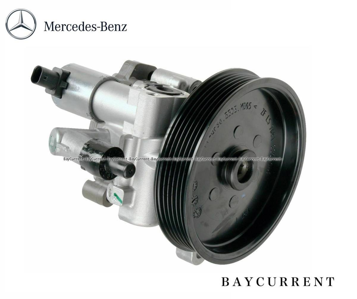 正規純正OEM】 ベンツ ハイドロリックポンプ Cクラス W204 C180 C200 C250 ステアリングポンプ 0054668201 005-466-8201 パワステポンプ | 株式会社IR / BayCurrent 正規純正OEM】 ベンツ ハイドロリックポンプ Cクラス W204 C180 C200 C250 ステアリングポンプ 0054668201 005-466-8201 パワステポンプ | 株式会社IR / BayCurrent