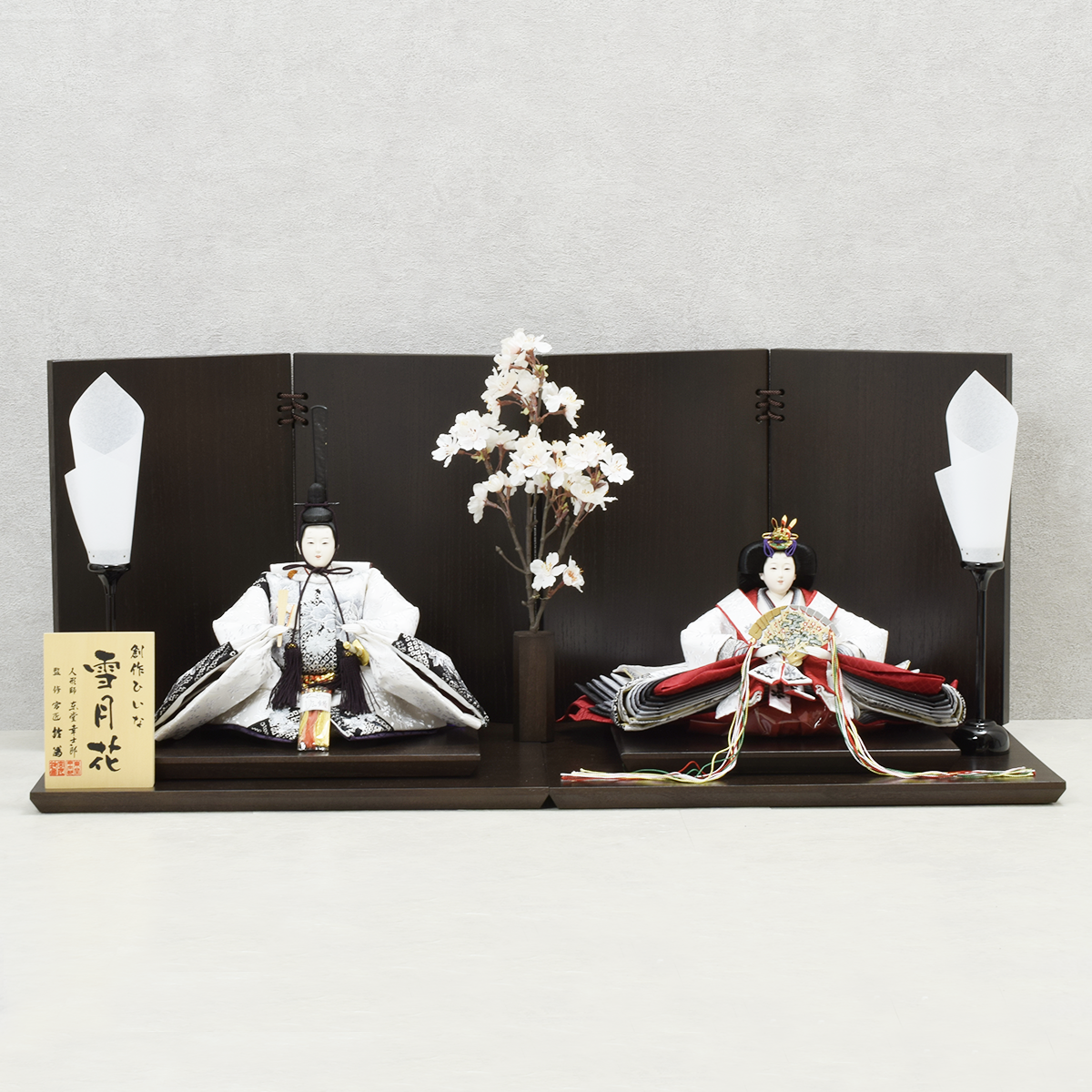 雛人形 親王飾り【和創】爽||おしゃれ|モダン|かわいい|スタイリッシュ|今どき