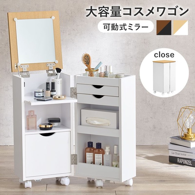 壁掛けラック KR-3860 幅45×奥行15.5×高さ16.5cm