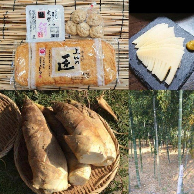 桜づくしセット