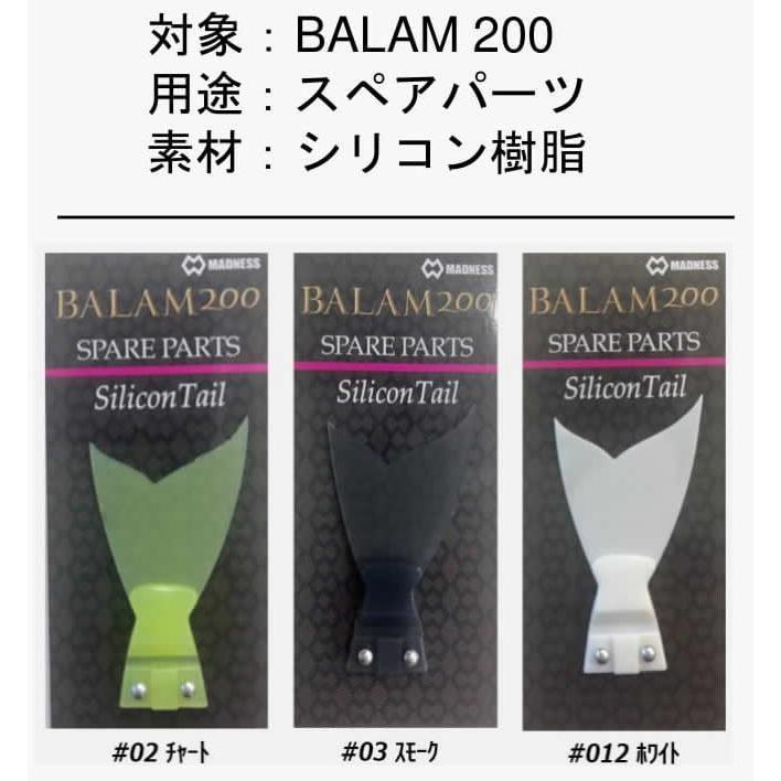 土日で出品削除！【希少】新作スタジオコンポジット　volta ボルタ235 全4色】スタジオコンポジット ボルタ235 RTM : バックラッシュYahoo!店