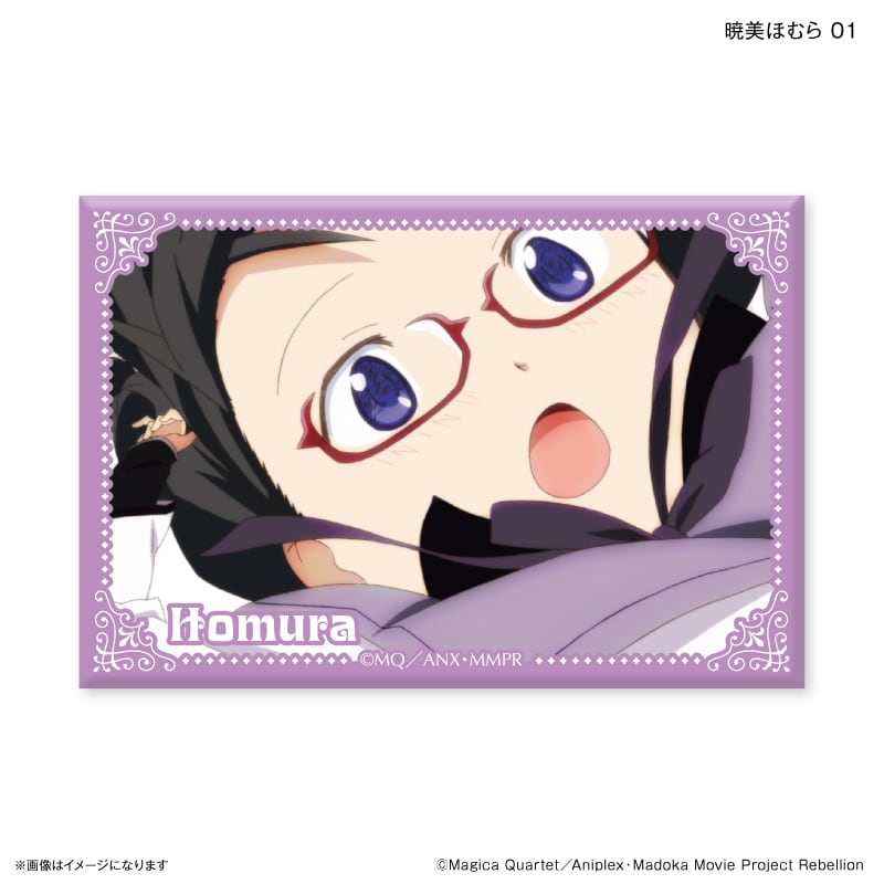 魔法少女まどか☆マギカ トレーディング場面写缶マグネット BOX 全10種