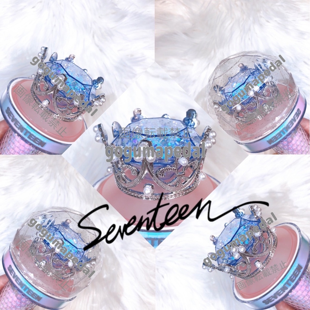 SEVENTEEN セブチ Carat棒 ふれあい ペンライト デコ クラウン ティアラ