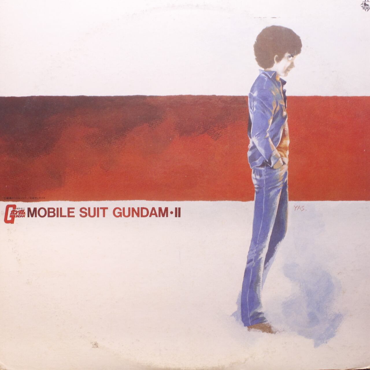 渡辺岳夫 / 松山祐士 / 武市昌久 / Mobile Suit Gundam II [K25G-7018, K25G7018] - 画像1
