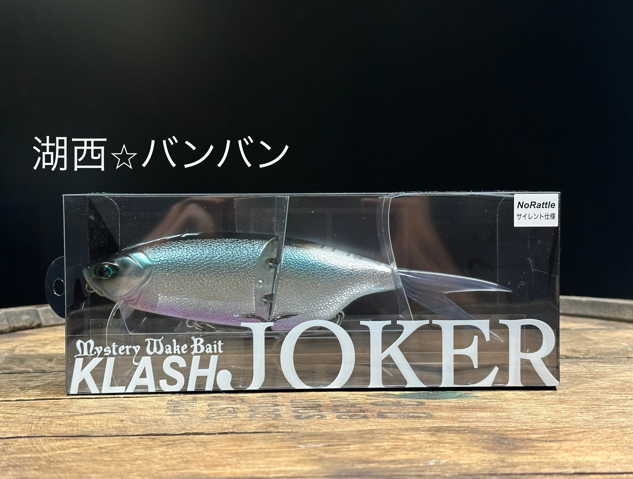 DRT KLASH JOKER | JUNCTION LEATHER&RIVER SHOP DRT KLASH JOKER | JUNCTION LEATHER&RIVER SHOP