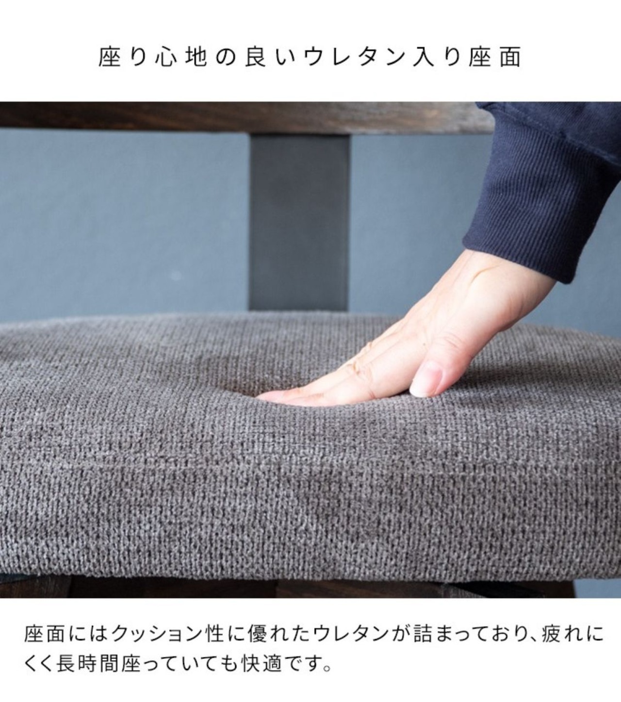 バーチェア『Satio』 KNC-J3193 ハイチェア カウンターチェア おしゃれ 木目 カウンター キッチン バー スツール 椅子