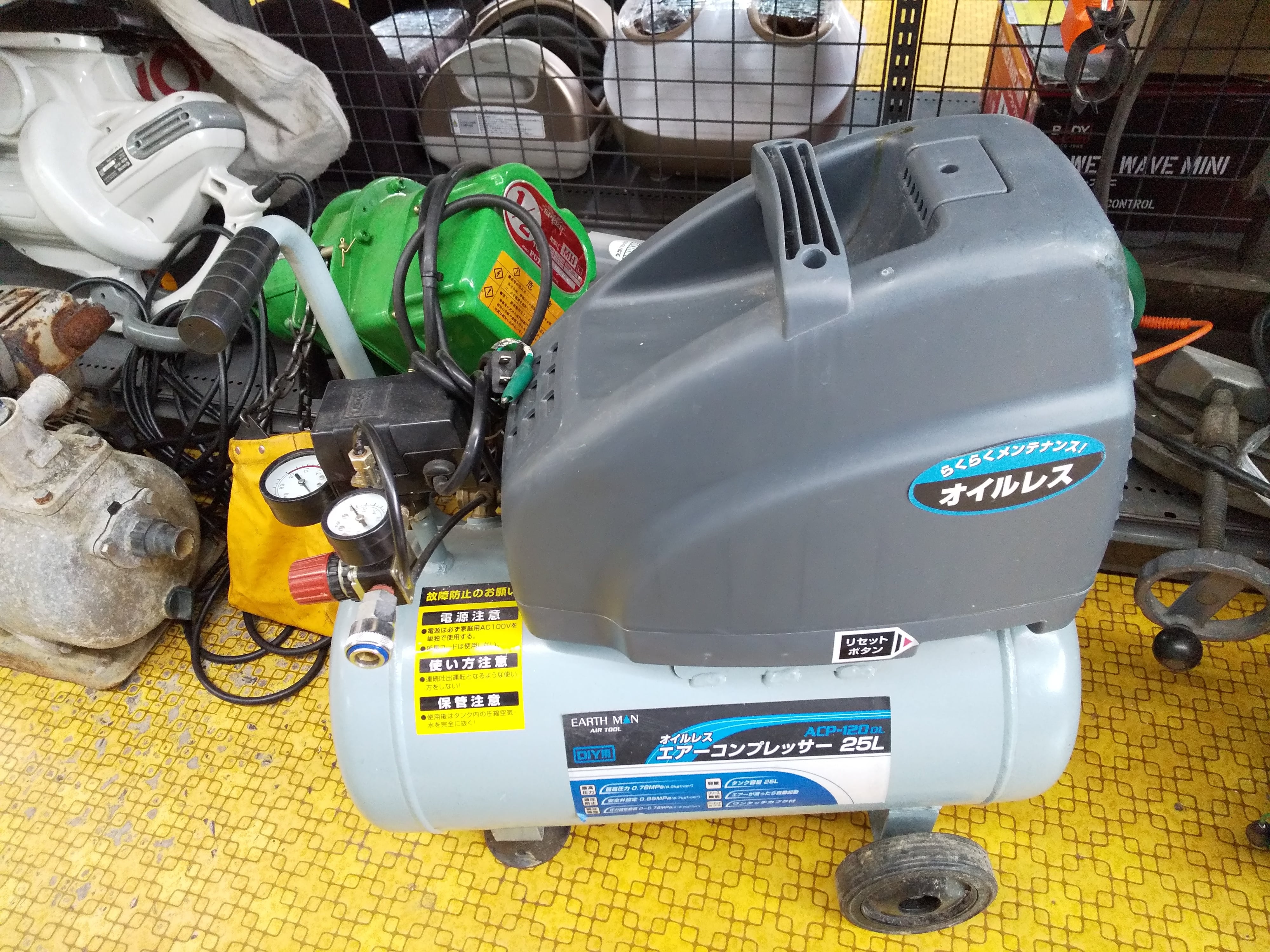 アースマン オイルレスコンプレッサー ACP-120OL 2009 N24-442 高く買取るゾウ八幡西店 アースマン オイルレスコンプレッサー ACP-120OL 2009 N24-442 高く